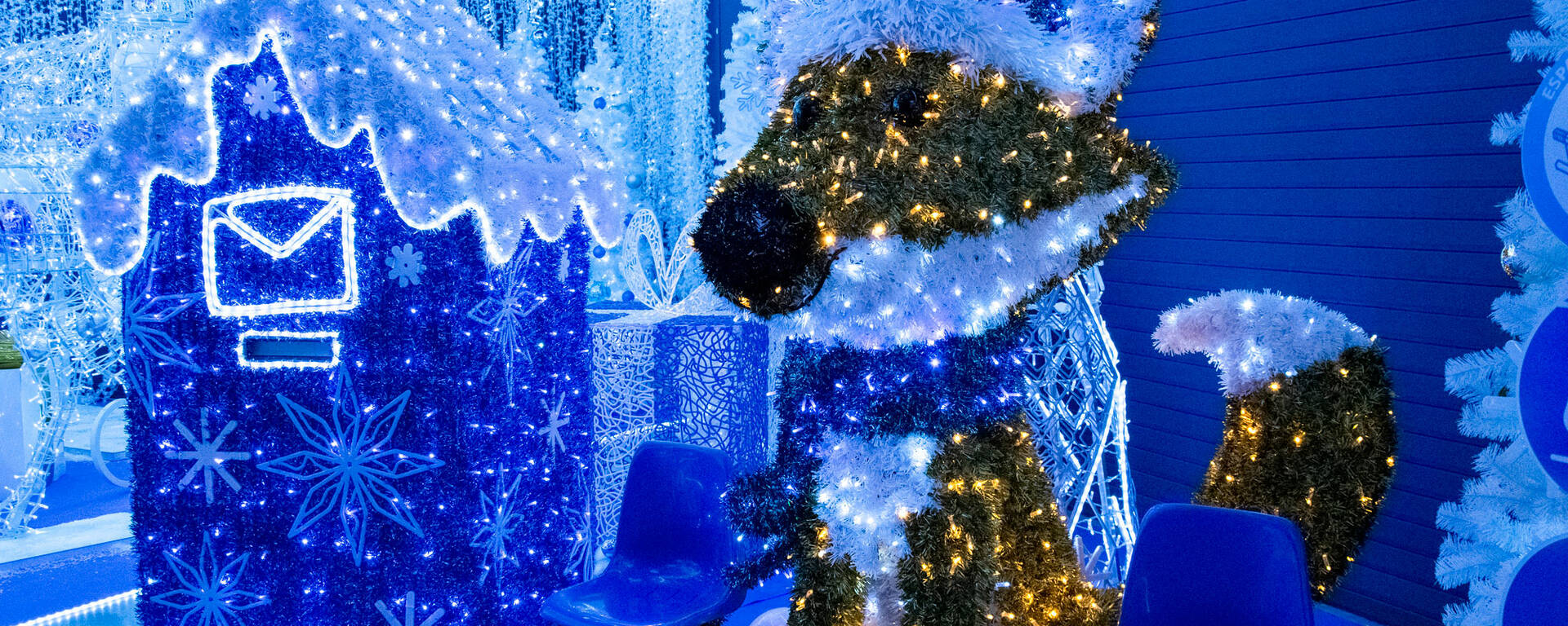 Noel illumination