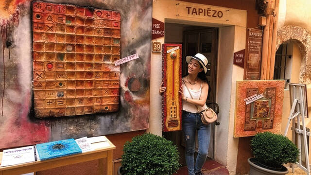 Tapiézo| Art | Ocre | Luberon